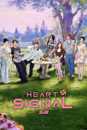 Heart Signal (2018) poster