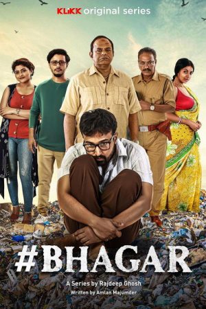 Bhagar (2022) poster