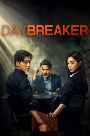 Day Breaker (2022) poster