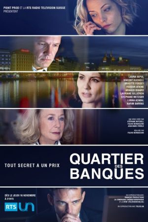 Banking District (2017) poster