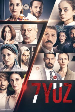 7 Faces (2017) poster