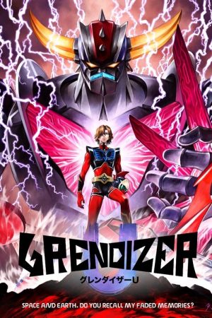 Grendizer U (2024) poster