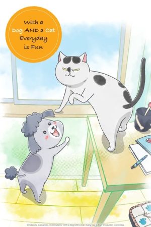 With a Dog AND a Cat, Every Day Is Fun (2020) poster
