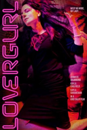 Lovergurl (2026) poster