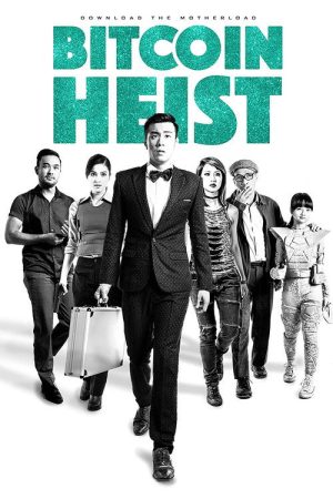 Bitcoin Heist (2016) poster