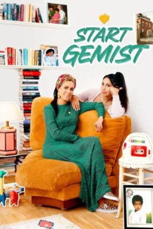 Start Gemist (2023) poster