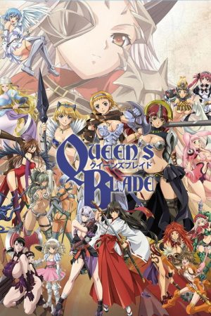 Queen’s Blade Grimoire (2016) poster