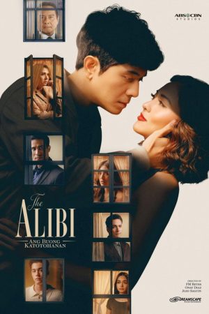 The Alibi: Ang Buong Katotohanan (2026) poster