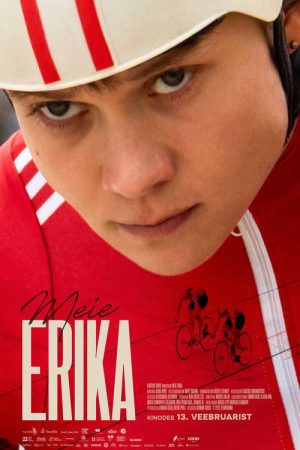 Our Erika (2026) poster