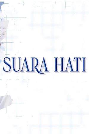 Suara Hati (2021) poster