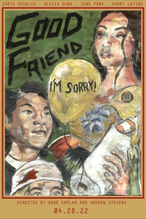 Good Friend (2022) poster