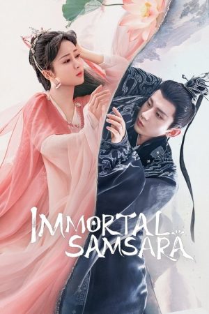 Immortal Samsara (2022) poster