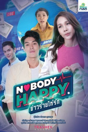 Nobody’s Happy (2019) poster