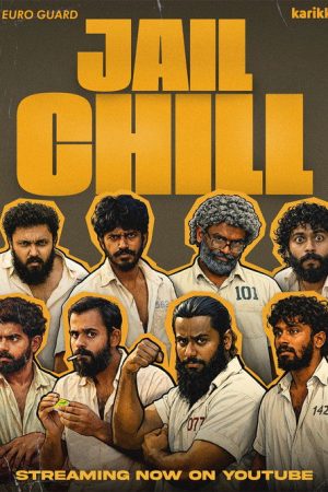 Jail Chill (2026) poster