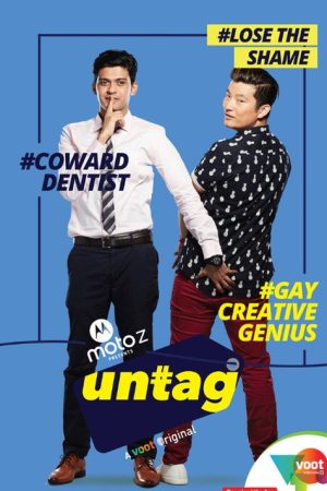 Untag (2017) poster