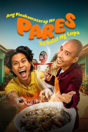 Ang Pinakamasarap na Pares sa Balat ng Lupa (2026) poster