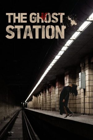 The Ghost Station (2023) poster