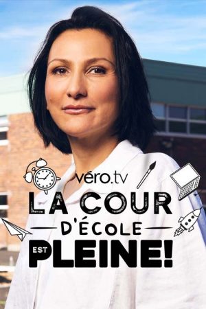 La cour d’école est pleine! (2022) poster