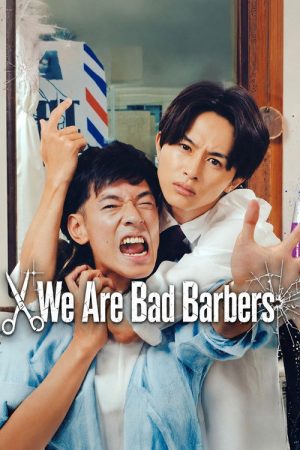We Are Bad Barbers (2026) poster