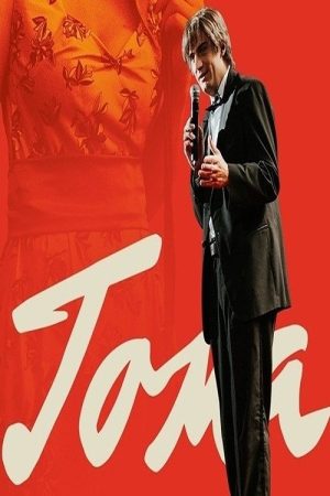 Toma (2023) poster