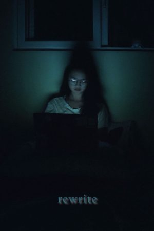 rewrite (2024) poster