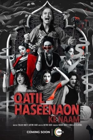Qatil Haseenaon Ke Naam (2021) poster