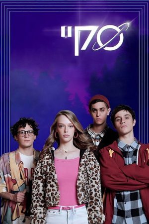 Sky (2021) poster
