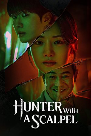 Hunter with a Scalpel (2025) poster