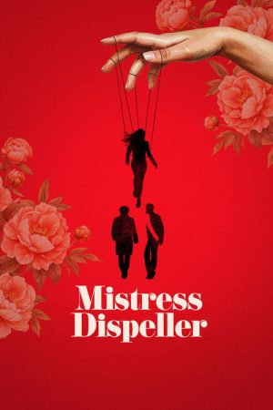 Mistress Dispeller (2025) poster