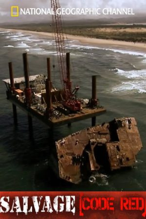 Salvage Code Red (2025) poster