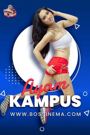 Ayam Kampus (2023) poster