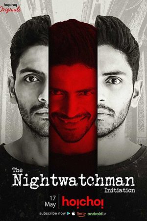 The Nightwatchman (2019) poster