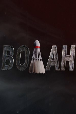 Волан (2025) poster