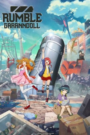 Rumble Garanndoll (2021) poster