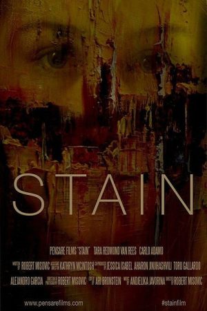 Stain (2018) poster