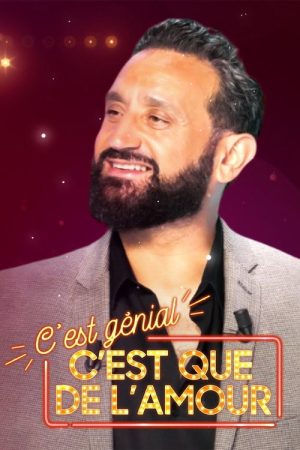 C’est génial, c’est que de l’amour (2023) poster