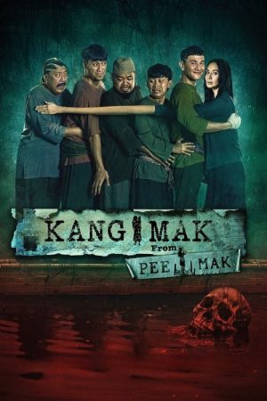 Kang Mak from Pee Mak (2024) poster