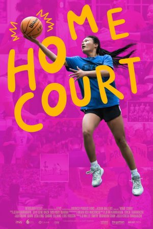 Home Court (2024) poster