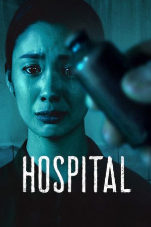 Hospital (2020) poster