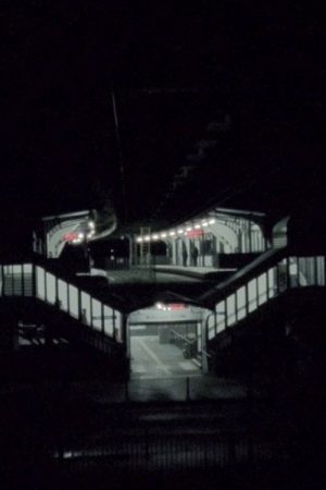 Schwebebahn (2016) poster