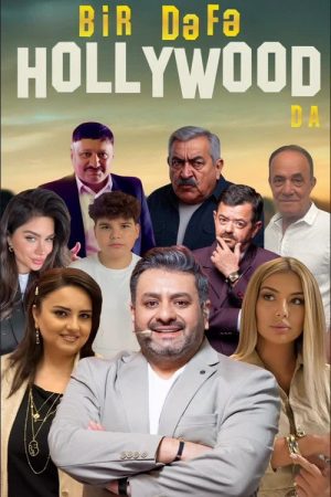 Once Upon a Time in Hollywood (2025) poster
