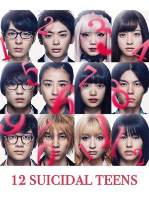 12 Suicidal Teens (2019) poster