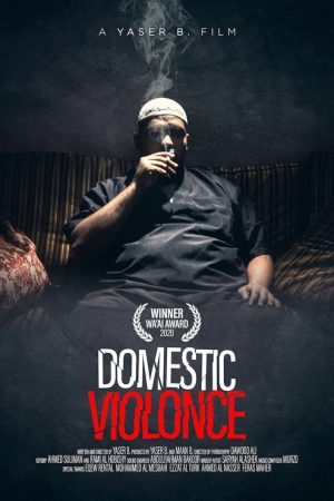 Domestic Violence (2020) poster