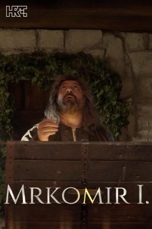 Mrkomir the First (2021) poster