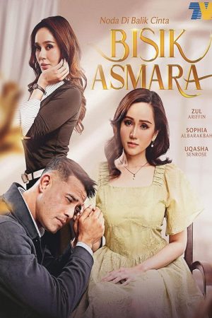 BISIK ASMARA (2026) poster