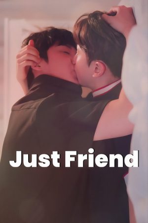 Just Friend (2026) poster