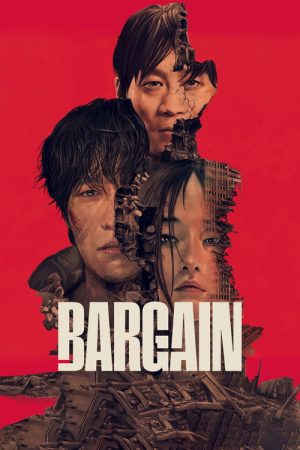 Bargain (2022) poster