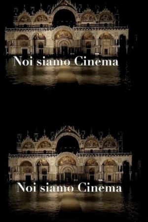 We Are Cinema (2021) poster