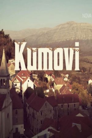 Kumovi (2022) poster