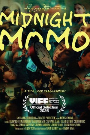 Midnight Momo (2026) — Cast, Story & Where to Watch | MovieLinkBD poster